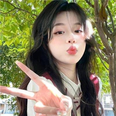 求爱俗辣